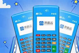 志丹POS机办理